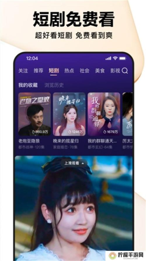 一个人视频高清版