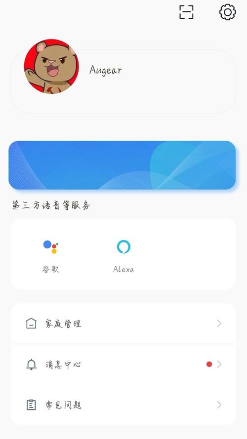 哈起码手机版在线播放