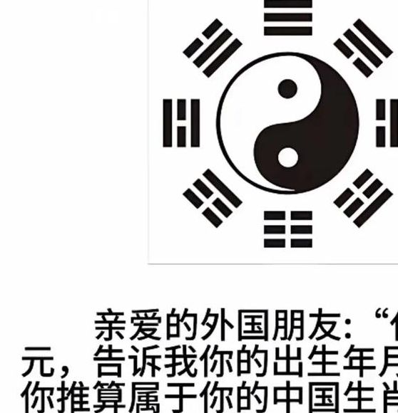 火辣辣福引导welcome