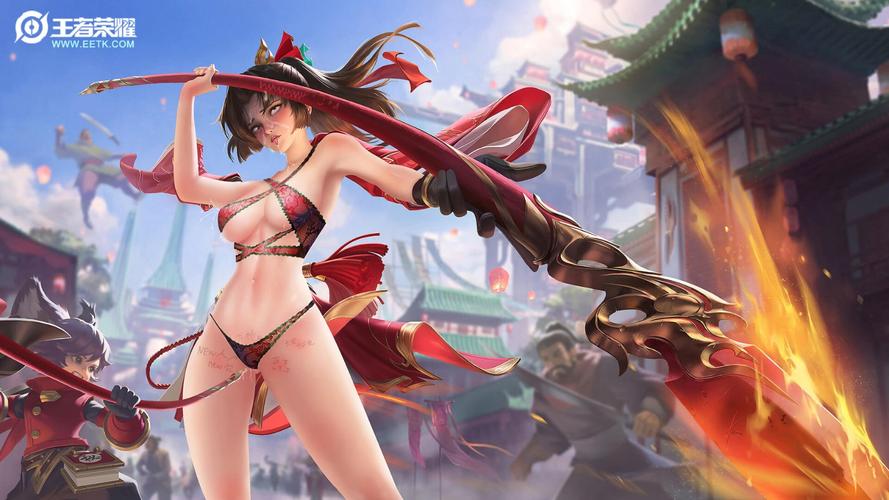 王者荣耀正能量网站入口