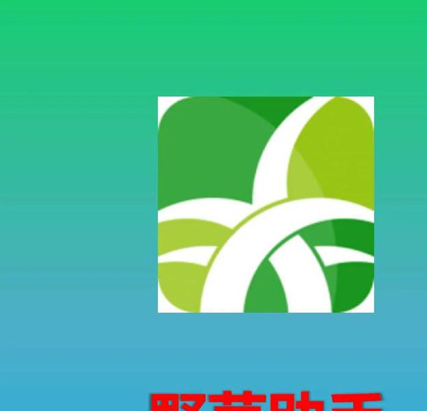 野草短视频app下载