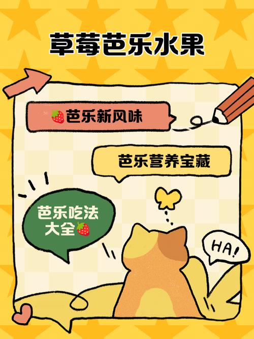 鸭脖香蕉芭乐丝瓜草莓小猪幸福宝