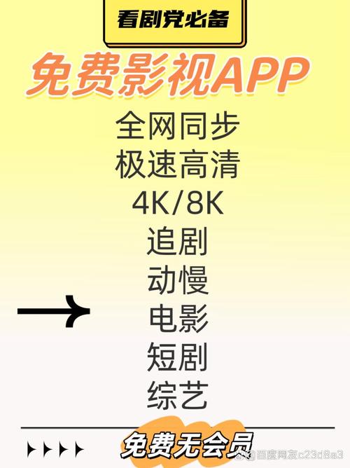 光棍影院757合集