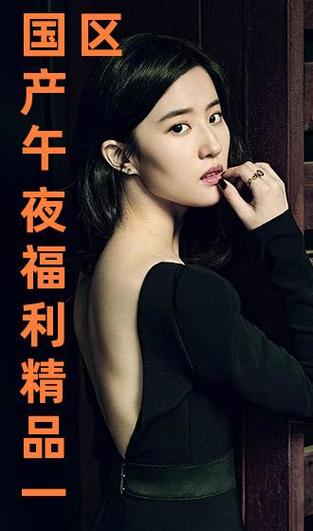 51午夜福利影视在线看