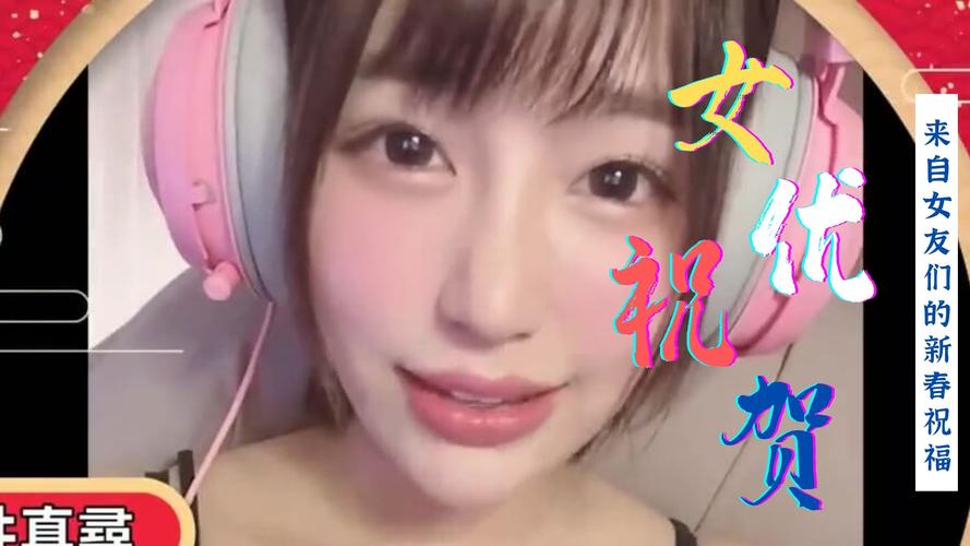 性虎视频在线播放