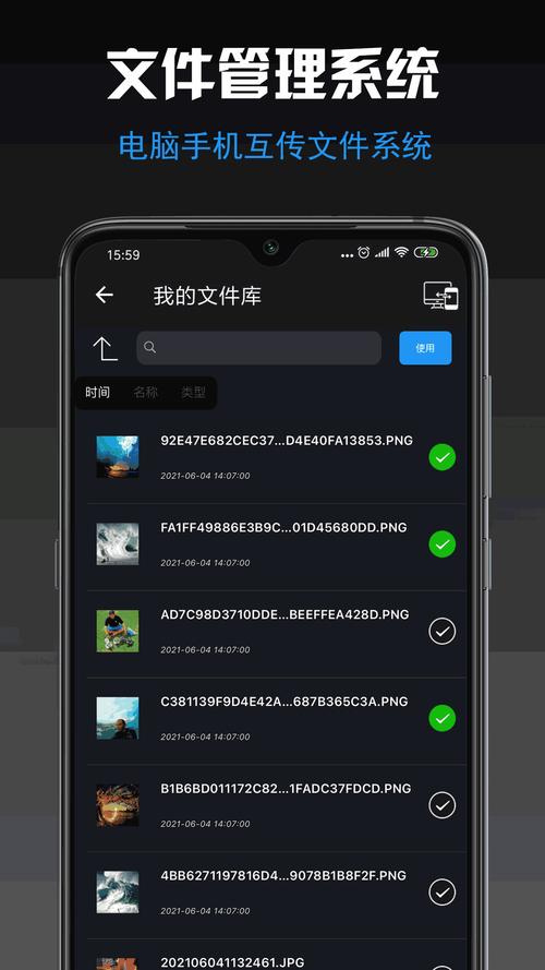 自由岛载汅api免费