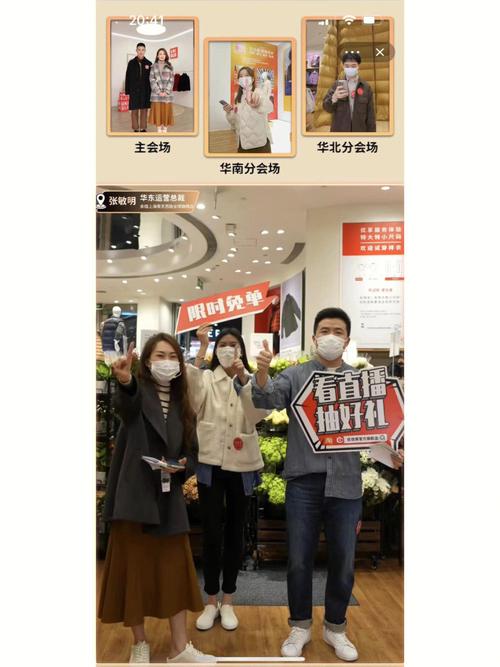 优衣库1分40秒完整视频