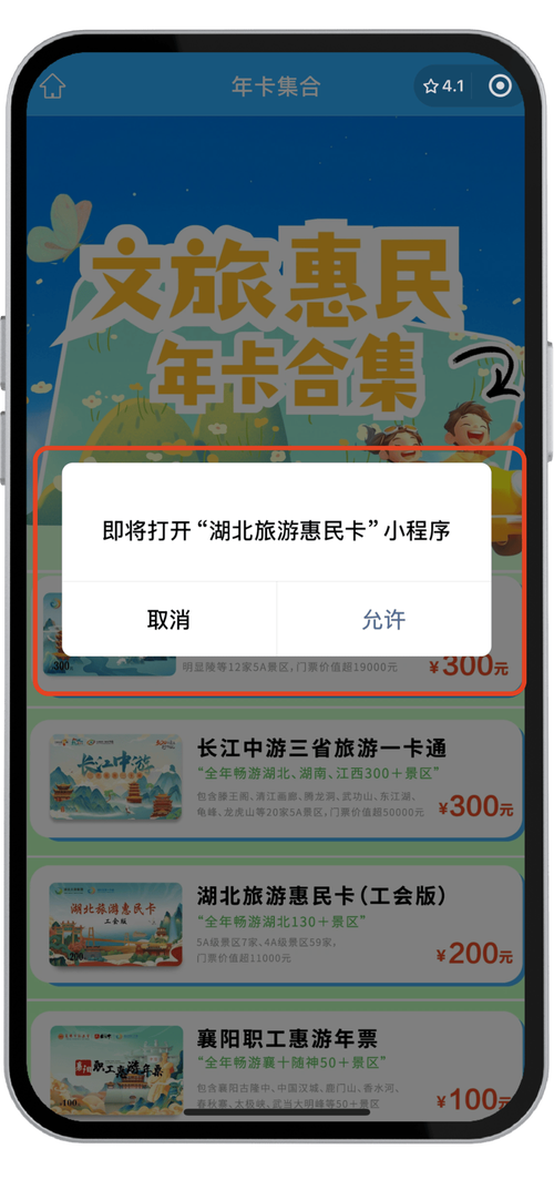 国产卡一卡二卡三卡四卡免费视频最新版