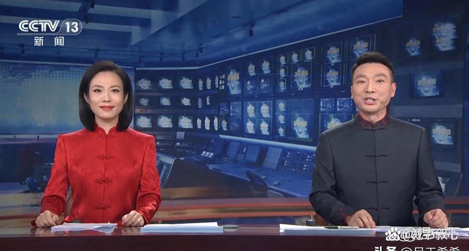 新闻联播直播今天