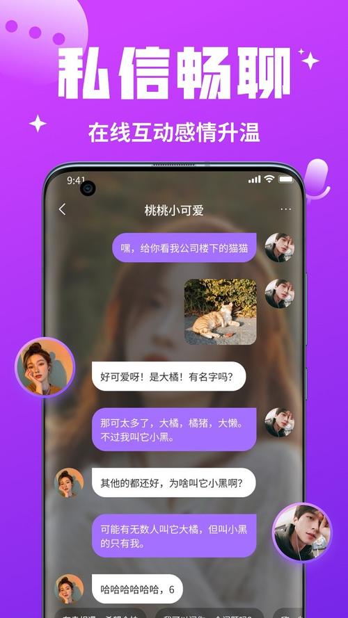 草莓樱桃丝瓜绿巨人秋葵APP免费版