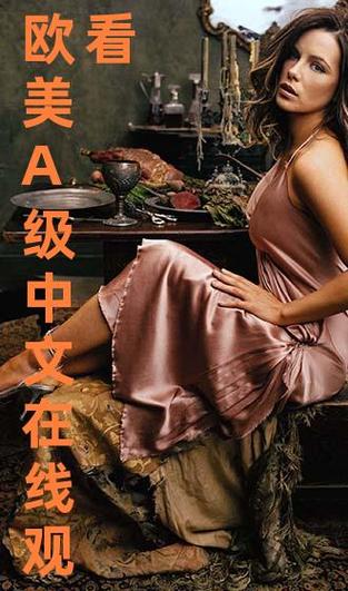 欧美成人性色生活片