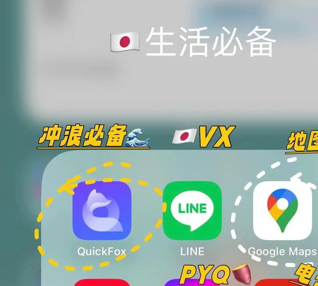 18款禁用软件app免费下载安卓版