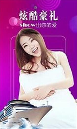 小蝌蚪草莓樱桃丝瓜绿巨人APP