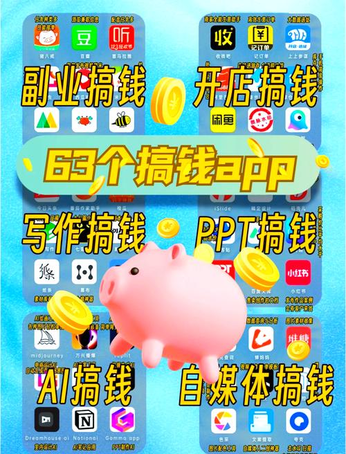 闲看视频赚钱v2.0.5.1