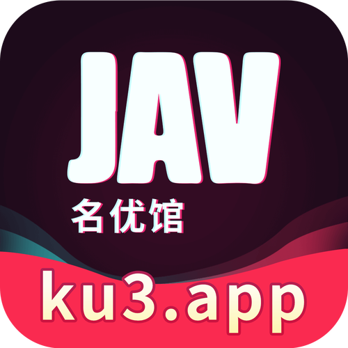 果冻传媒2021精品一区2021视频版软件下载