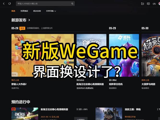 蜜芽忘忧草wegame视频