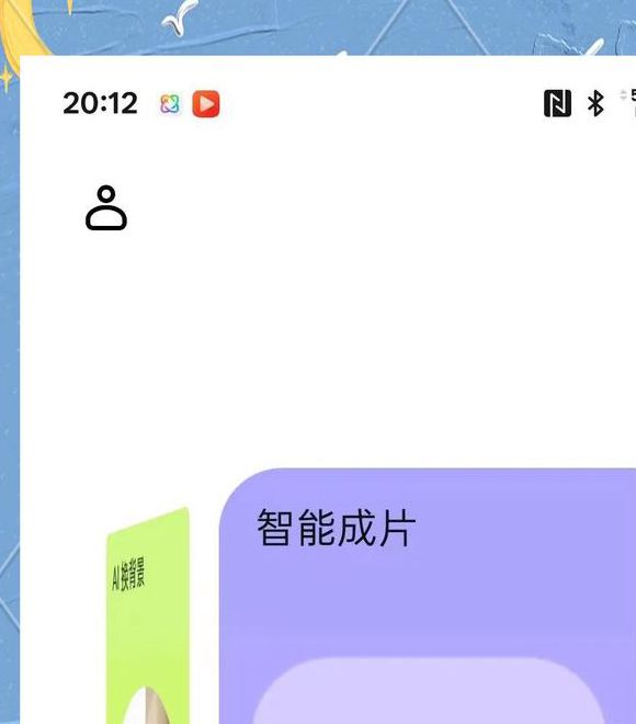 云雀直播app下载