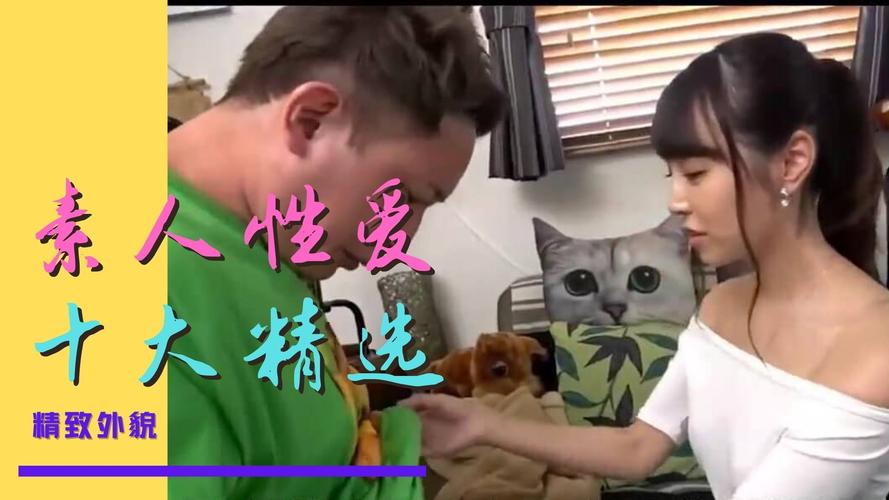 啊灬啊灬啊灬快好深午夜视频