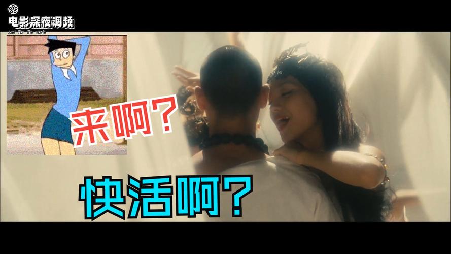 啊灬啊灬啊灬快好深午夜视频