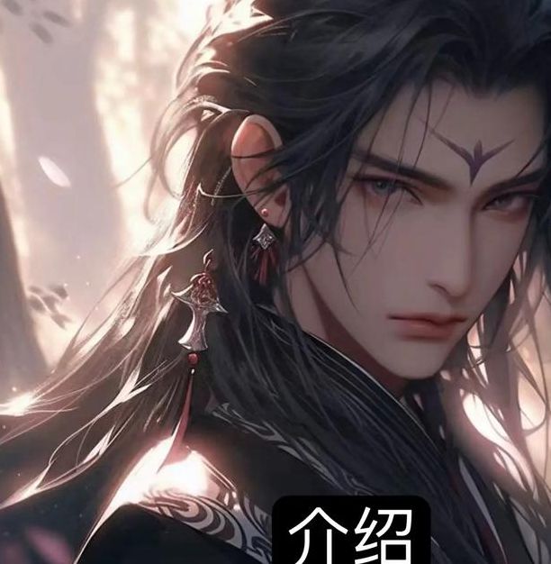 异世龙逍遥下载