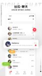 豆奶富二代榴莲草莓丝瓜免费