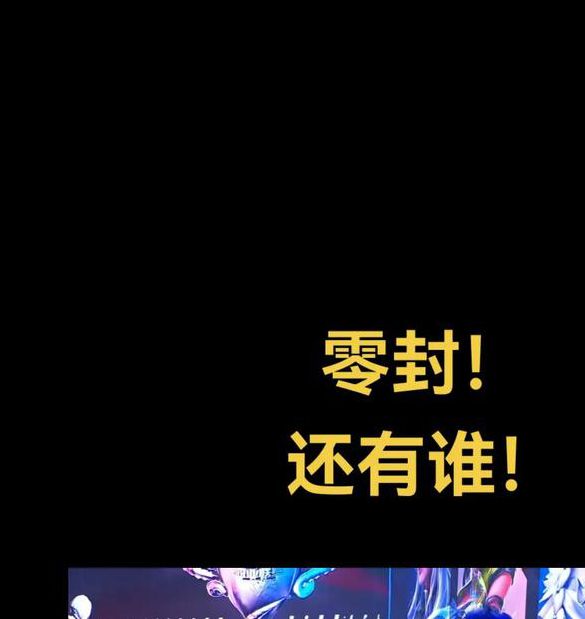 ag无内鬼拒绝收费入口live