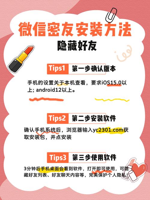 密友下载