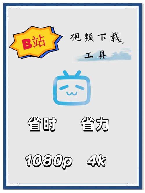 正能量视频不打马赛克