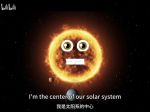 太阳视频在线观看地址下载