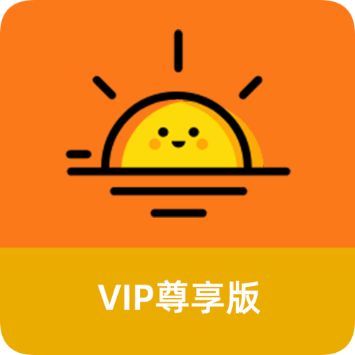 太阳视频在线观看地址下载