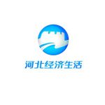 河北经济频道直播