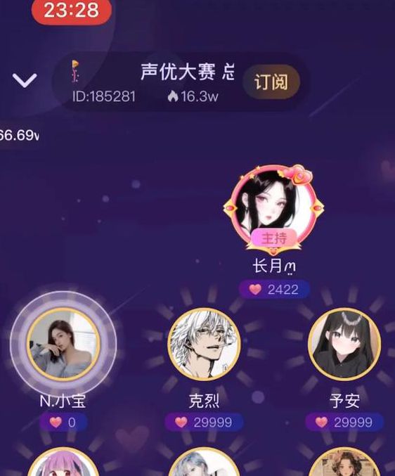 捞月狗上门陪玩