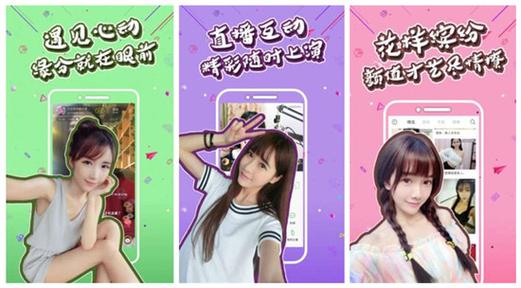 ll999榴莲让你流连忘返安卓版