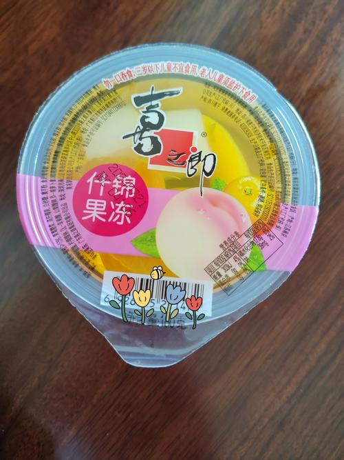 精品国产果冻视频