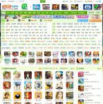 4399国语高清完整版在线播放高清资源