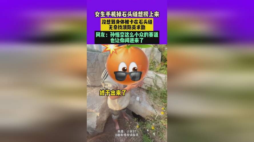 精品粉嫩虎白女在线观看