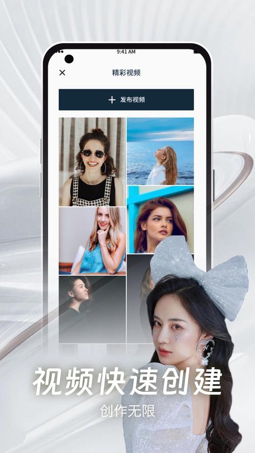 泡芙视频ios永久vip免登录最新版