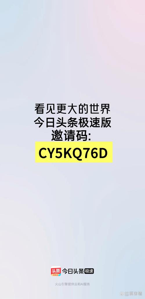 油条视频v2.21