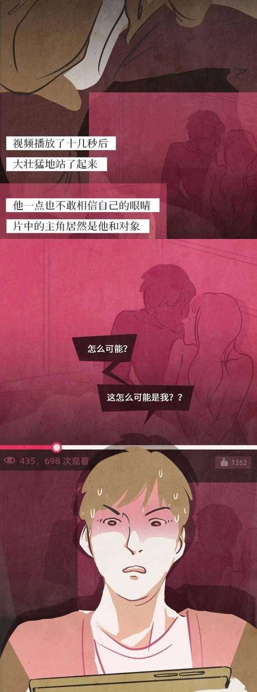 成人免费视频无码专区