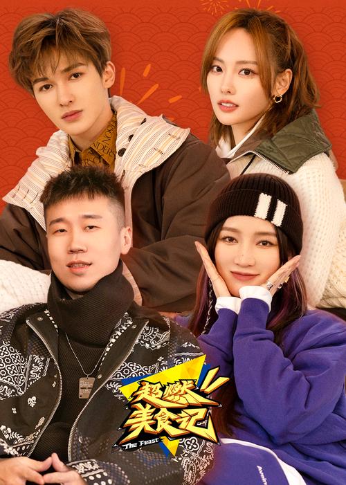 4484在线观看视频