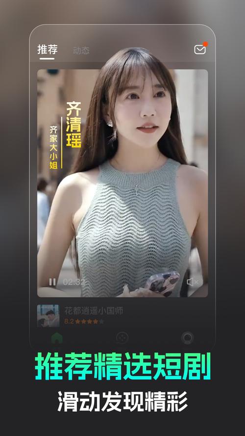 4484在线观看视频