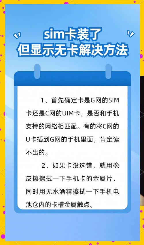 中文不卡一卡二卡