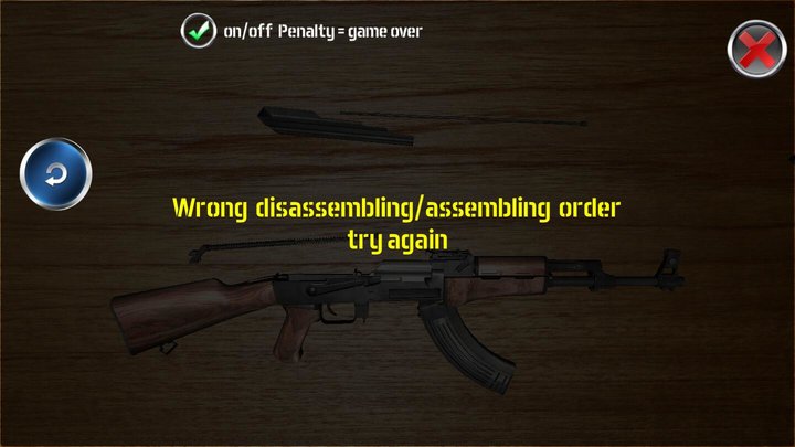 枪械拆解模拟器