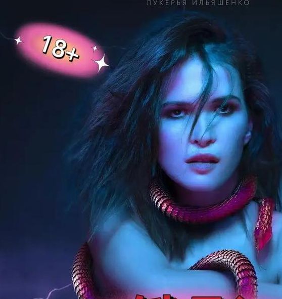 中文字幕永久永久在线视频完整版