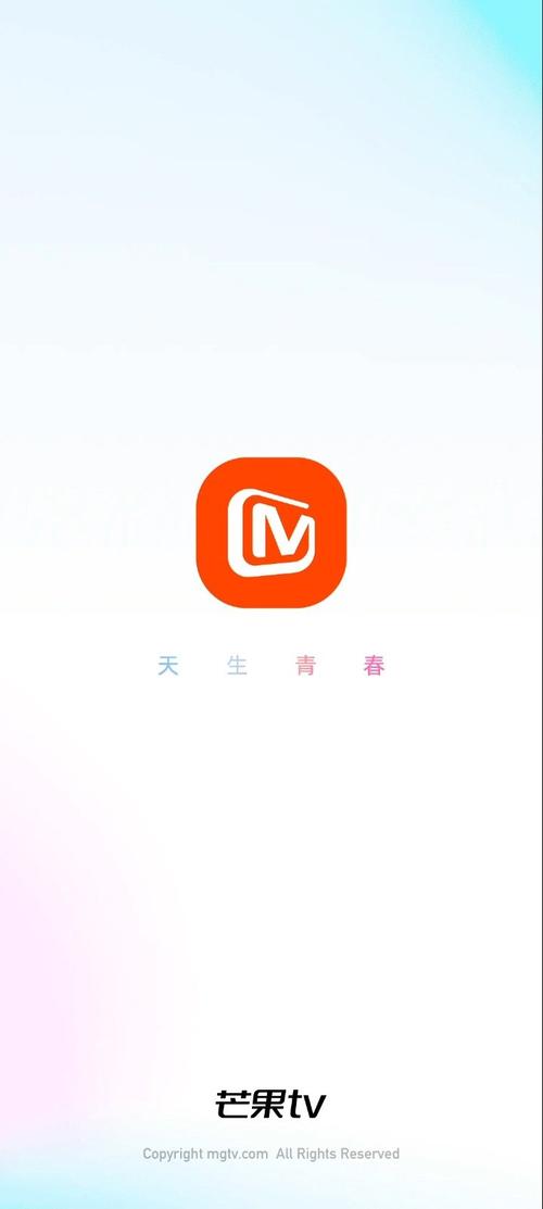 芒果一二三区乱码天天看