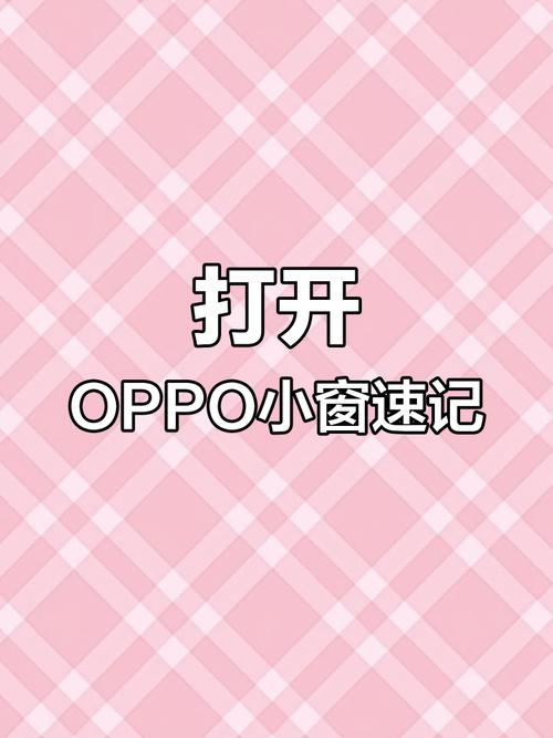 小嫩批进入窗口