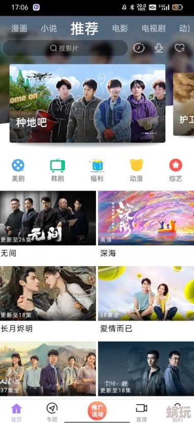 久9re热视频这里只有精品