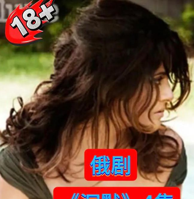 最近中文字幕完整在线电影