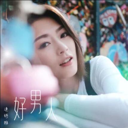 好男人影视社区WWW