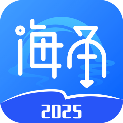 海角社区app